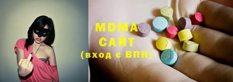 MDMA crystal  Ачинск 